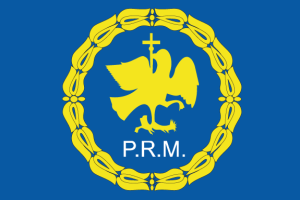 prm-aiud