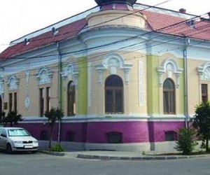 sediu DNA Alba Iulia